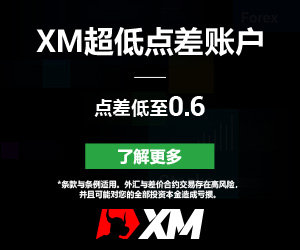 【XM外汇平台】：美国关税承诺落空，贸易协议成，“空头支票”，美国贸易困局拖累美